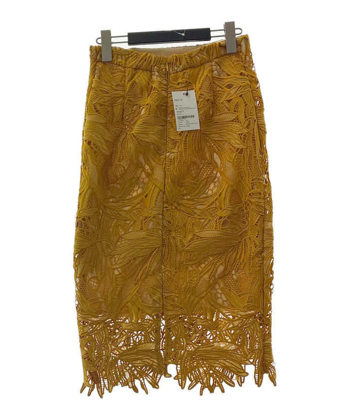 FRAY I.D กระโปรงยาวถึงเข่า