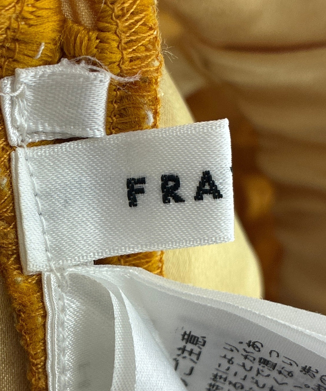 FRAY I.D กระโปรงยาวถึงเข่า