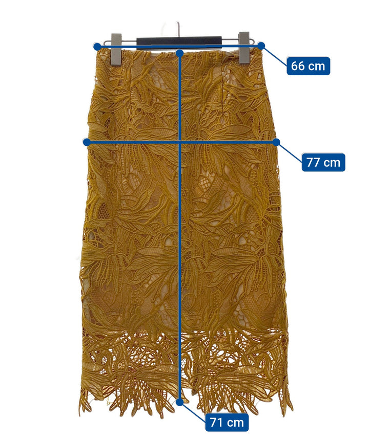 FRAY I.D กระโปรงยาวถึงเข่า