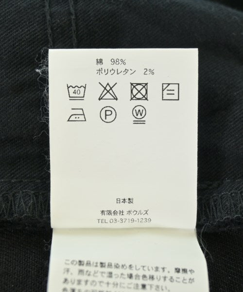 HYKE ยีนส์