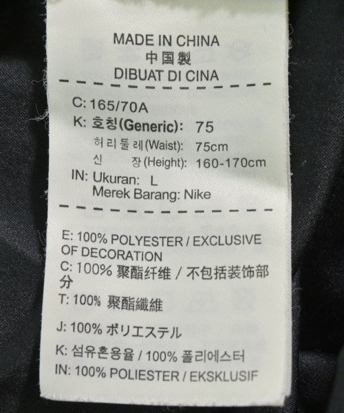 NIKE กางเกง อื่น