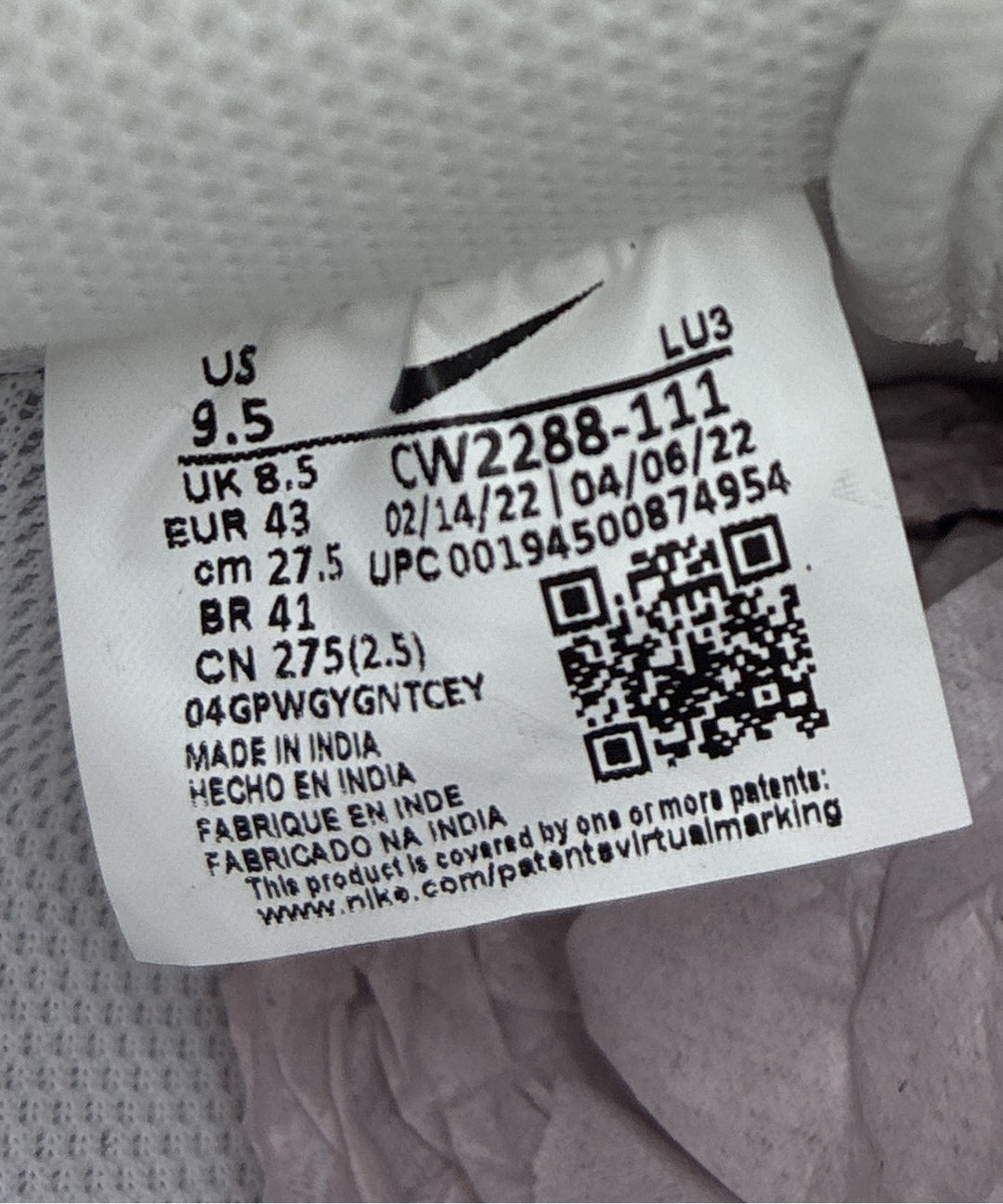 NIKE รองเท้าผ้าใบ