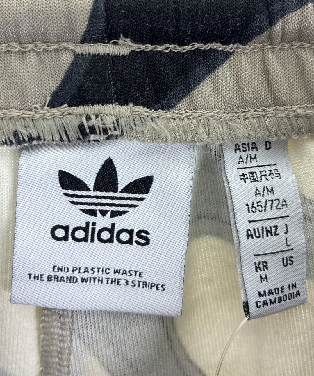 adidas กางเกงวอร์ม