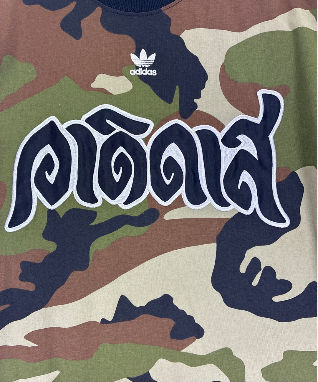 adidas เสื้อยืด/เสื้อท็อปส์