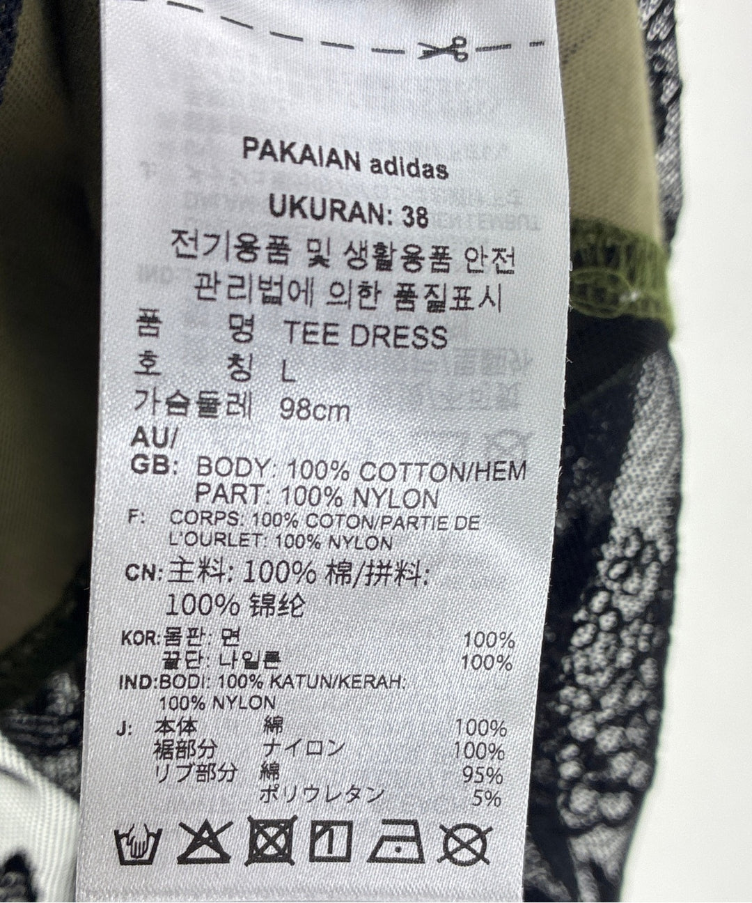 adidas เสื้อยืด/เสื้อท็อปส์