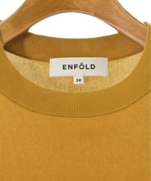 ENFOLD Vests