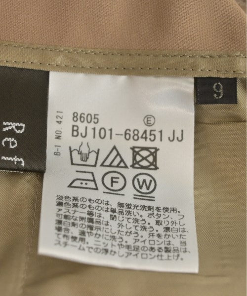 Reflect กางเกงขายาว