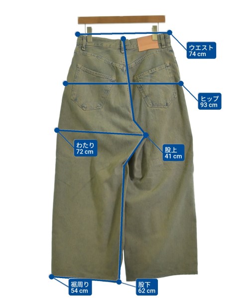 Acne Studios ยีนส์