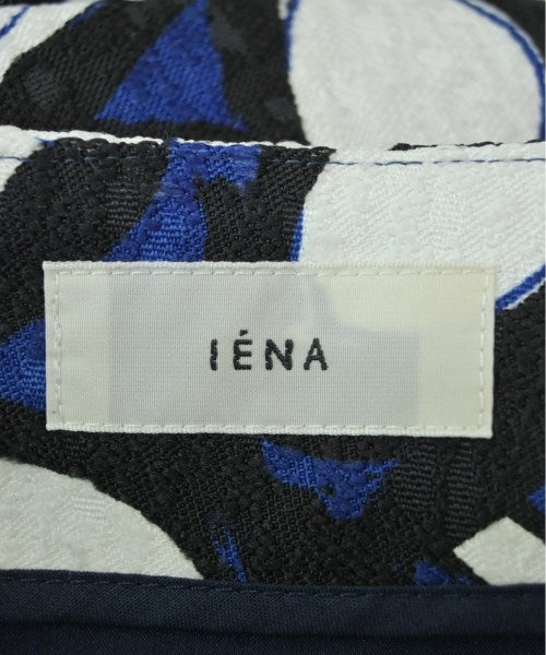 IENA กระโปรงยาว/แม็กซี่ยาว