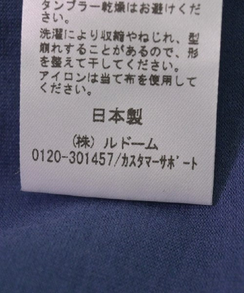 IENA แขนกุด