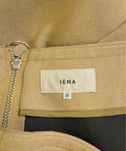 IENA กระโปรงยาว/แม็กซี่ยาว