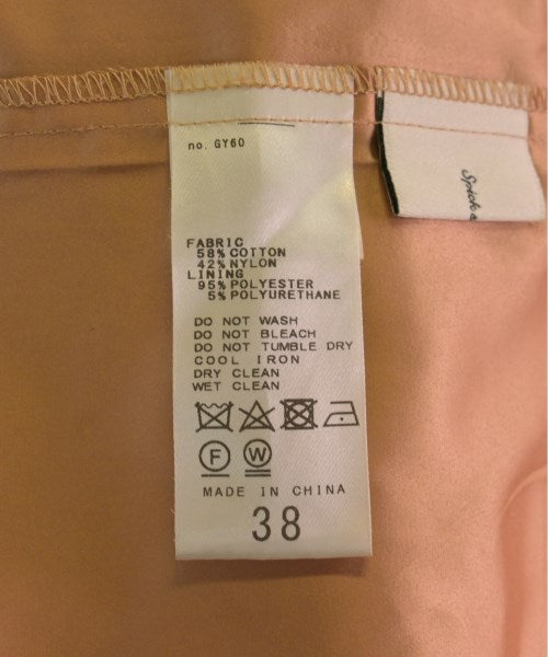 Spick and Span กระโปรงยาว/แม็กซี่ยาว