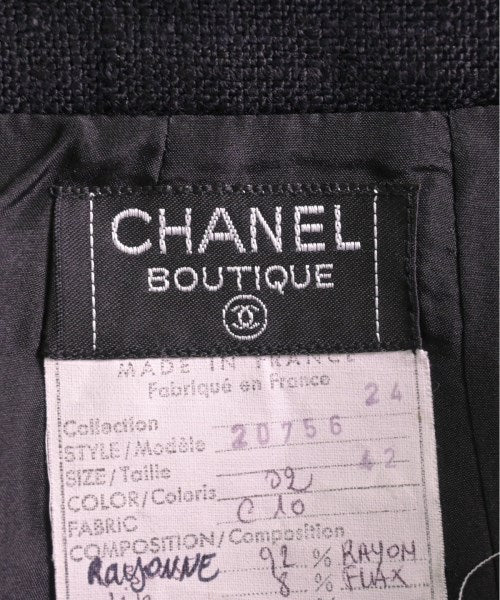 CHANEL กระโปรงยาวถึงเข่า
