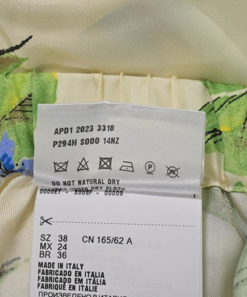 PRADA กางเกง อื่น