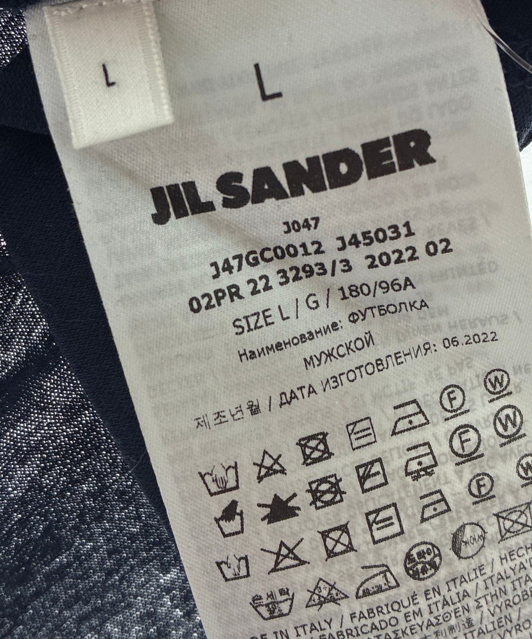JIL SANDER เสื้อยืด/เสื้อท็อปส์