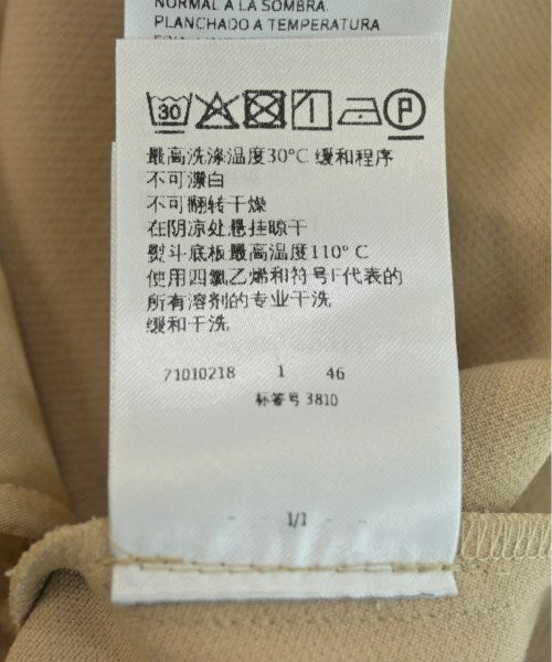 MAX&CO. กระโปรงยาวถึงเข่า