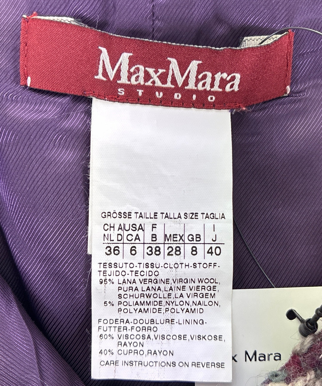 Max Mara กระโปรงยาวถึงเข่า