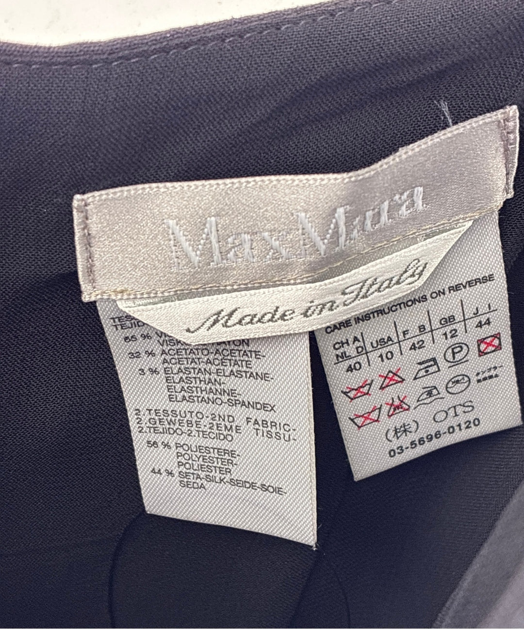 Max Mara ชุดเดรส