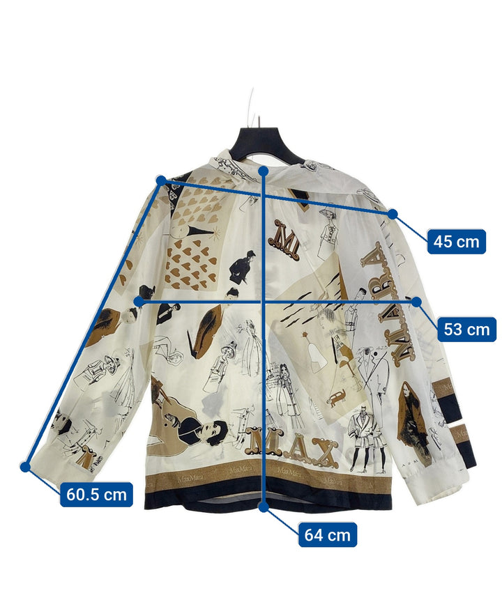 Max Mara เสื้อสตรี
