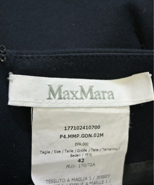 Max Mara กระโปรงยาวถึงเข่า