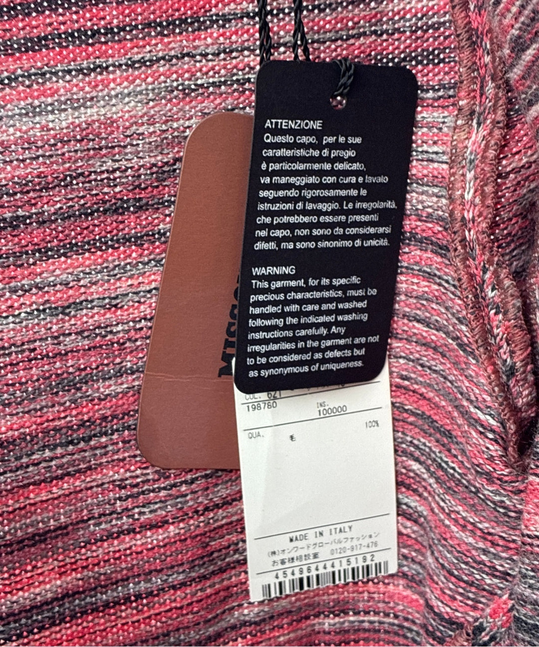 MISSONI เสื้อคาร์ดิแกน