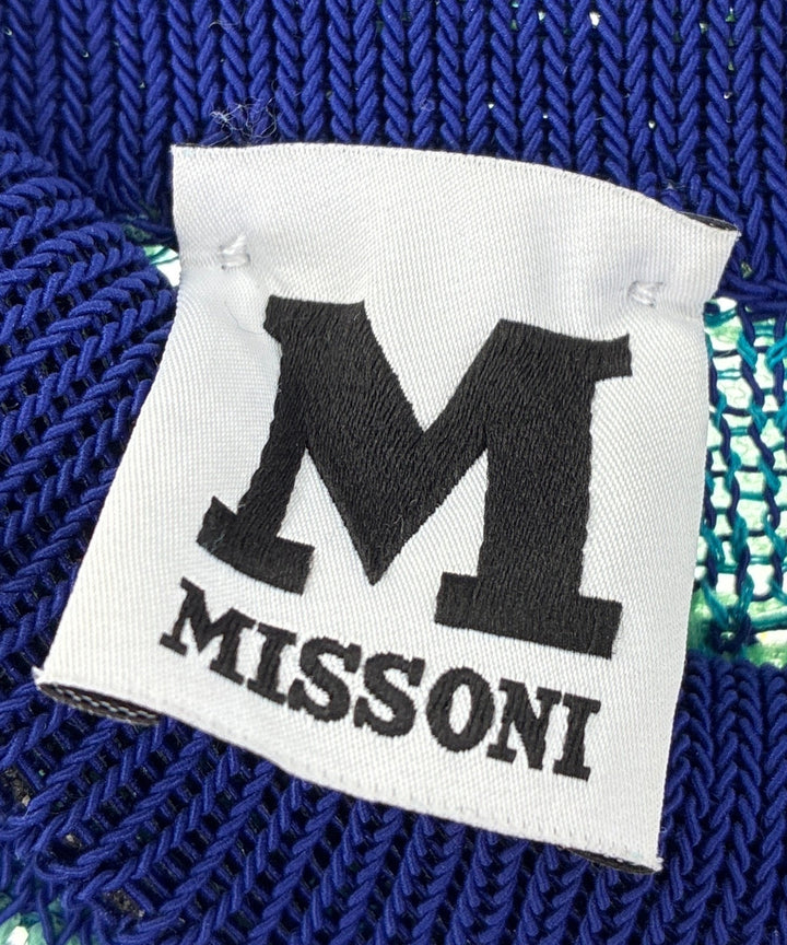 MISSONI กระโปรงยาวถึงเข่า