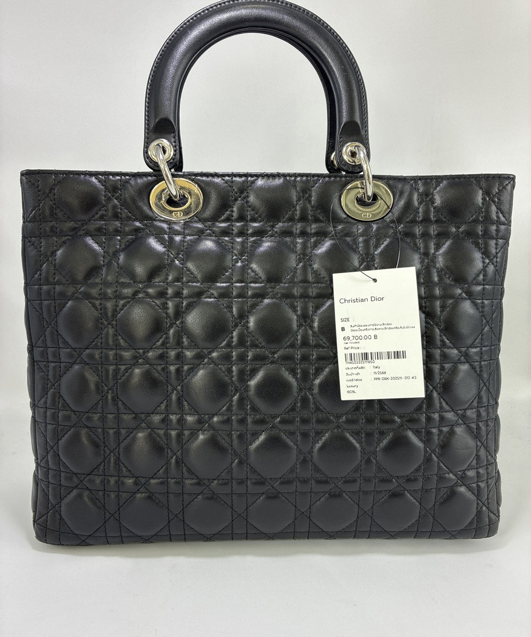 Christian Dior กระเป๋าถือ