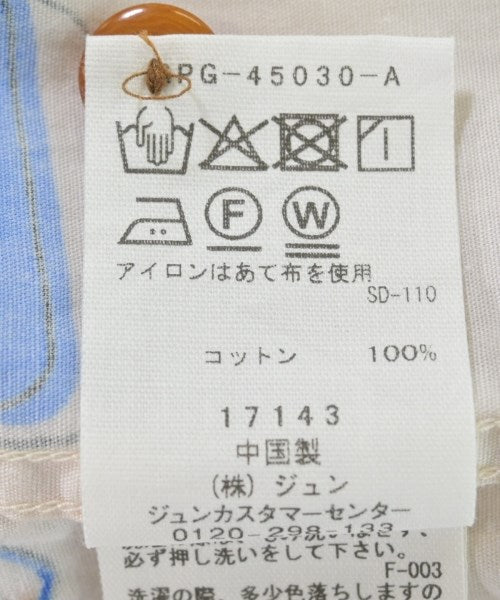 Wild Life Tailor เสื้อลำลอง