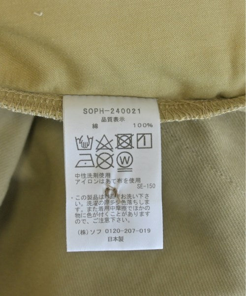 SOPHNET. Other pants