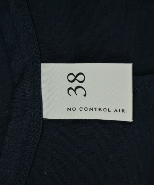 NO CONTROL AIR แขนกุด