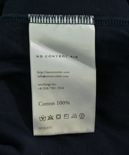 NO CONTROL AIR แขนกุด