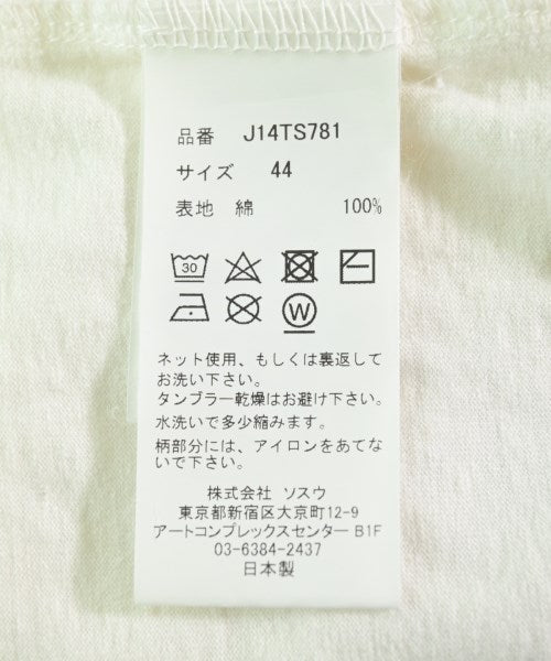 Maison MIHARA YASUHIRO เสื้อยืด/เสื้อท็อปส์