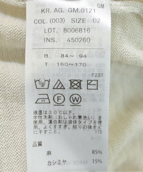 ATON เสื้อคาร์ดิแกน