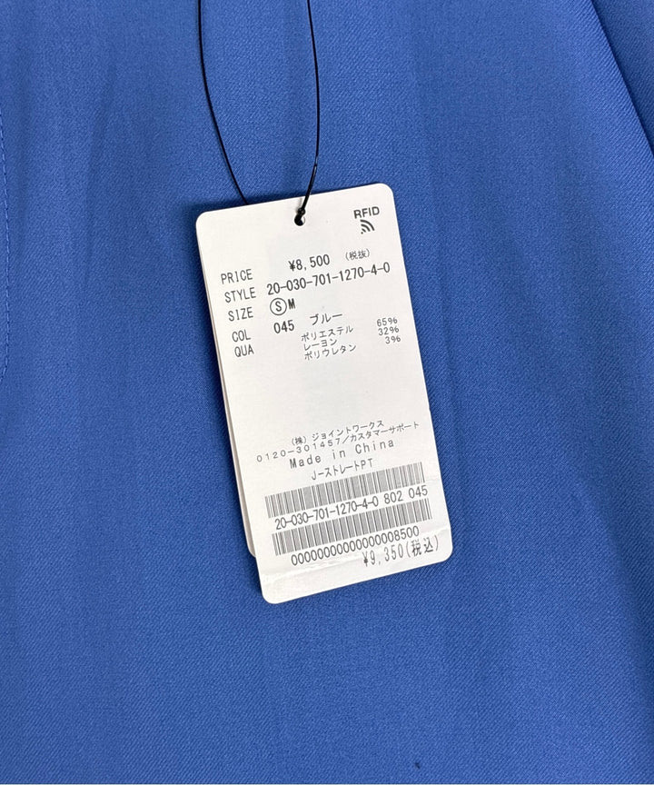 JOINT WORKS กางเกงขายาว