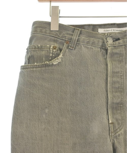 Children of the discordance ยีนส์