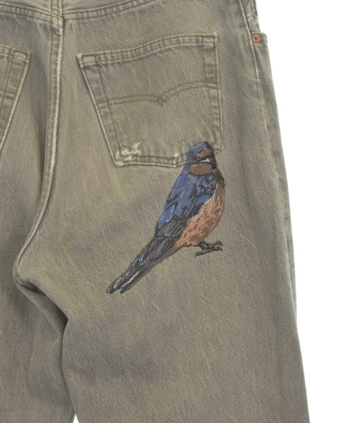 Children of the discordance ยีนส์