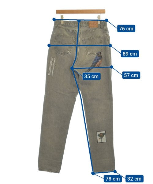 Children of the discordance ยีนส์