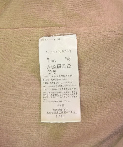1er Arrondissement เสื้อยืด/เสื้อท็อปส์