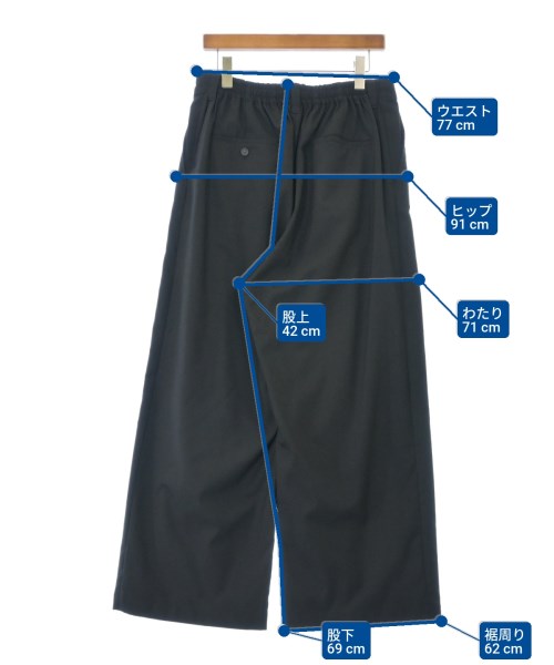 MAISON SPECIAL กางเกง อื่น