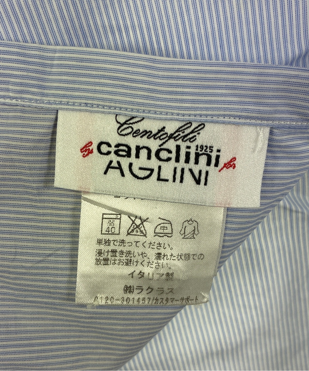 AGLINI เสื้อลำลอง