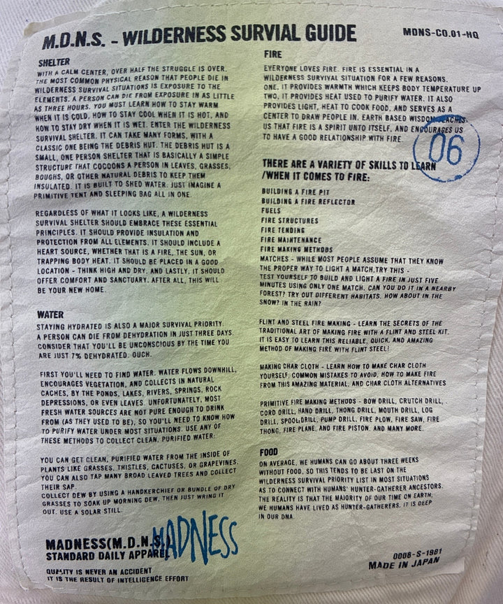 MADNESS กางเกงขาสั้น