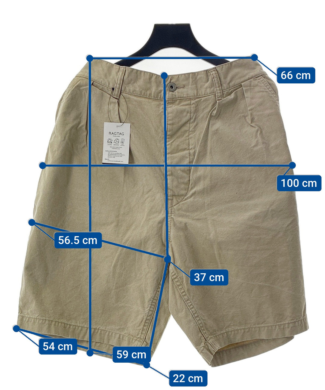 MADNESS กางเกงขาสั้น