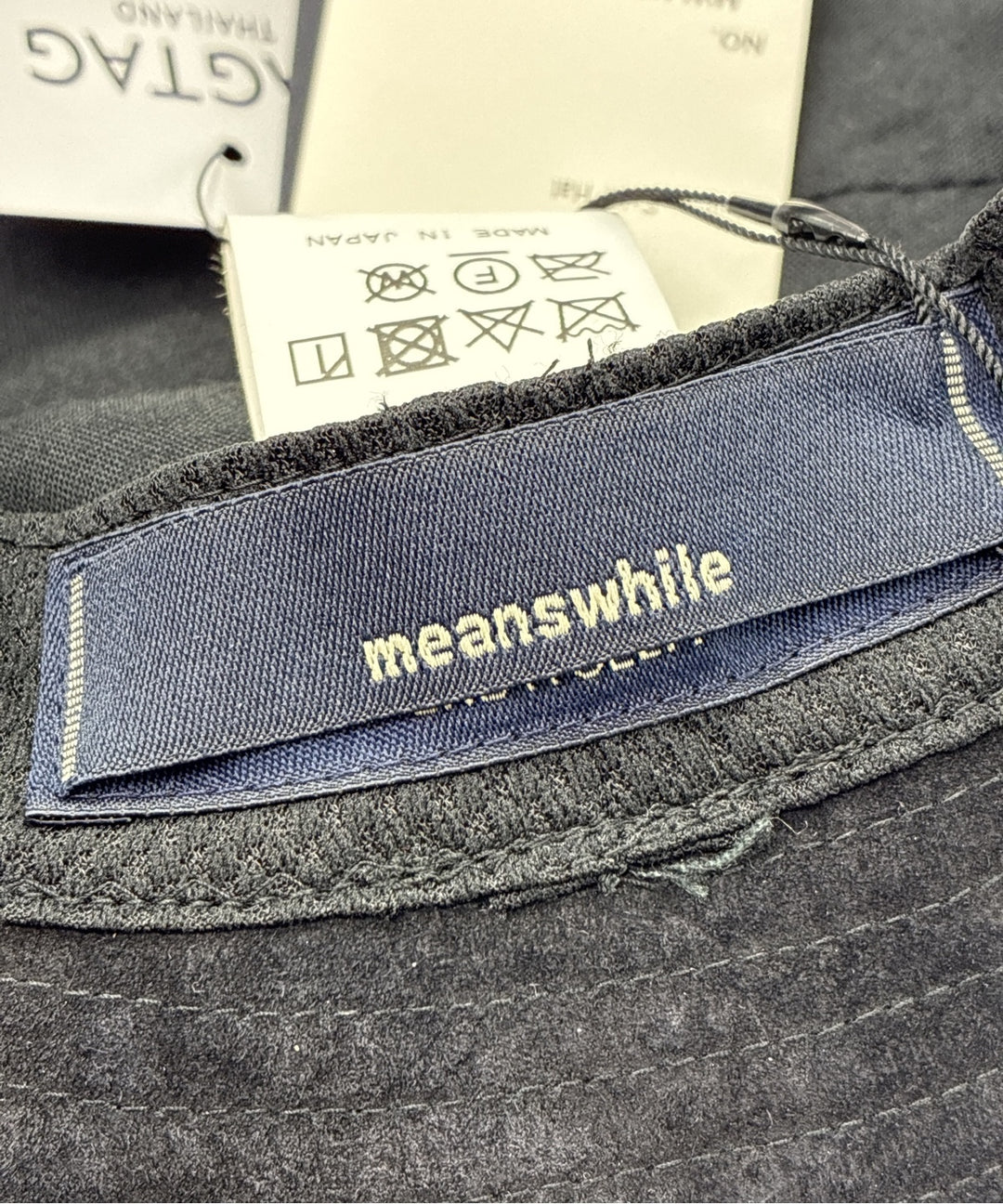 meanswhile หมวก