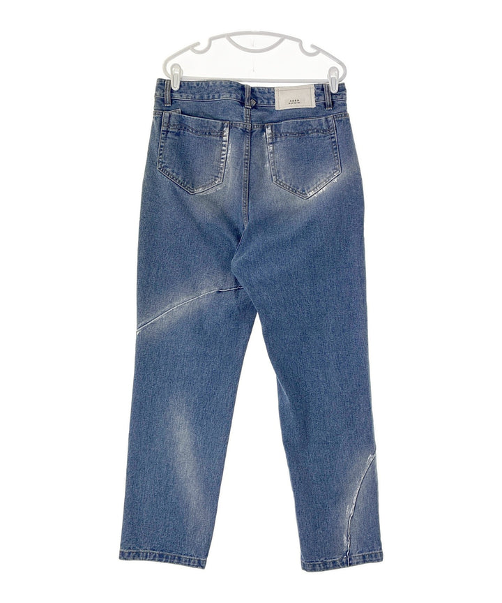 ADER error ยีนส์