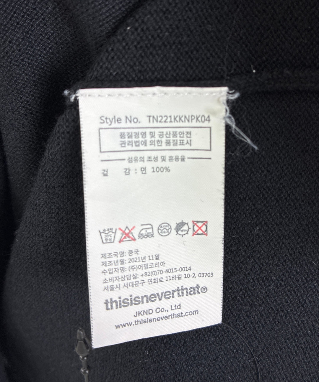 thisisneverthat เสื้อกันหนาว