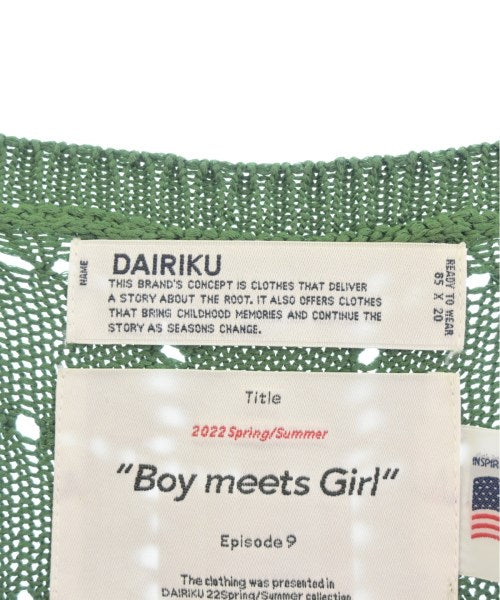 DAIRIKU เสื้อกั๊ก