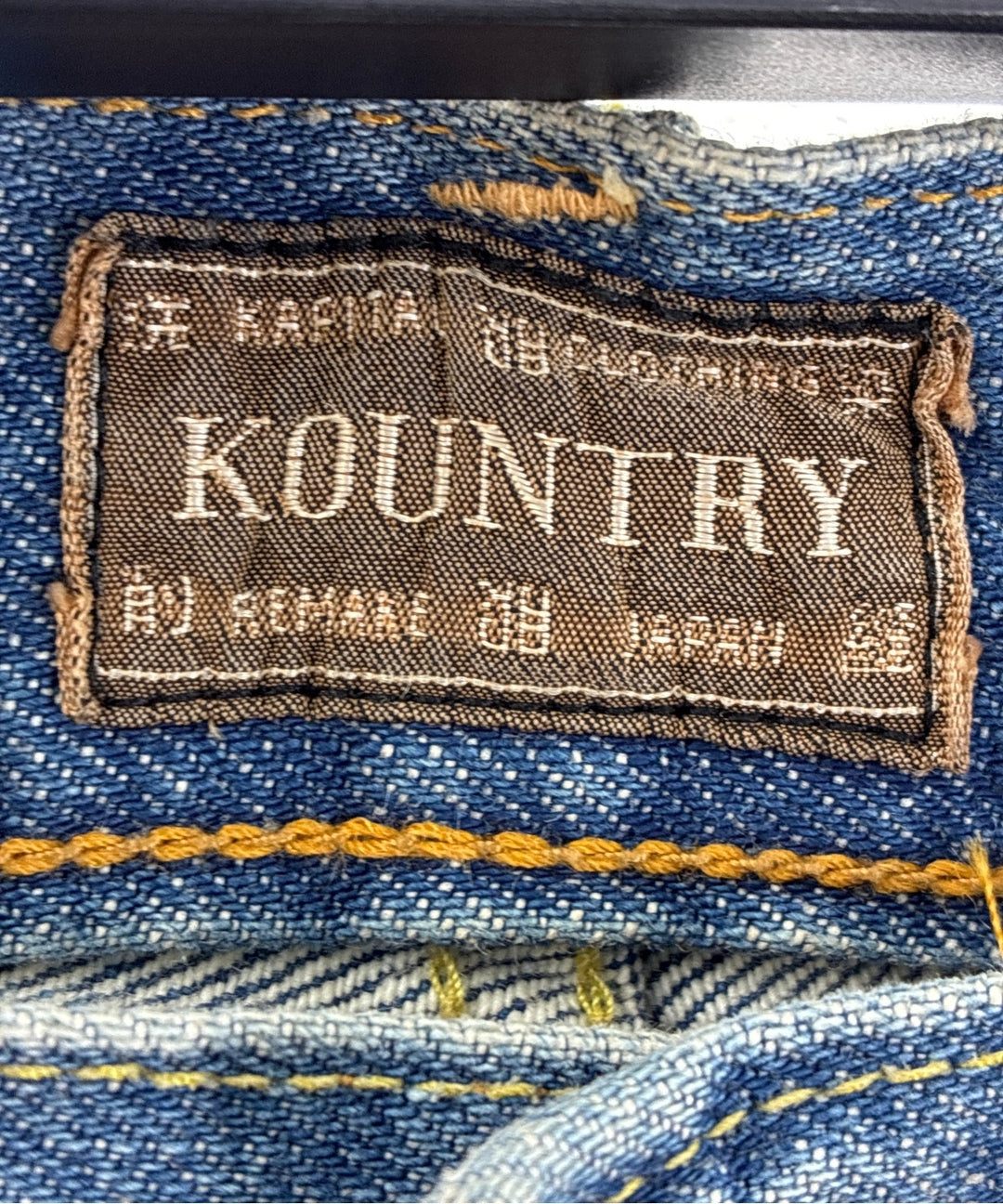 KAPITAL KOUNTRY ยีนส์