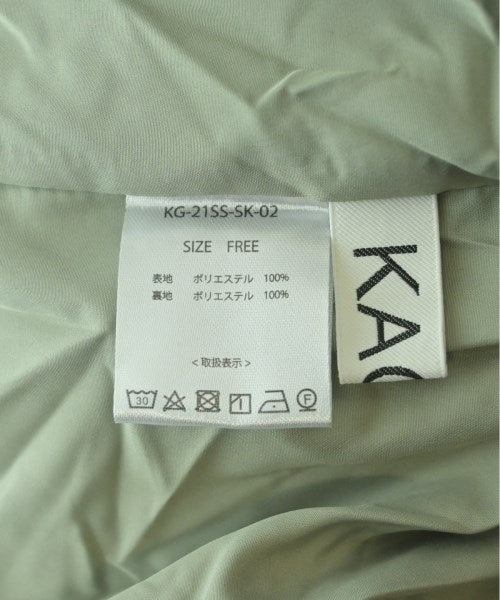 KAGINI กระโปรงยาว/แม็กซี่ยาว