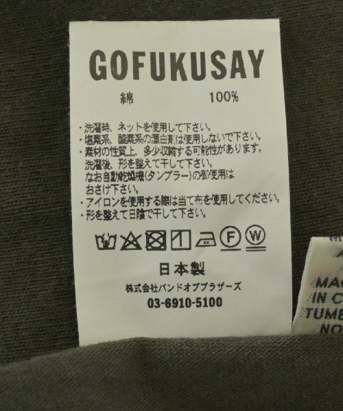 GOFUKUSAY เสื้อยืด/เสื้อท็อปส์