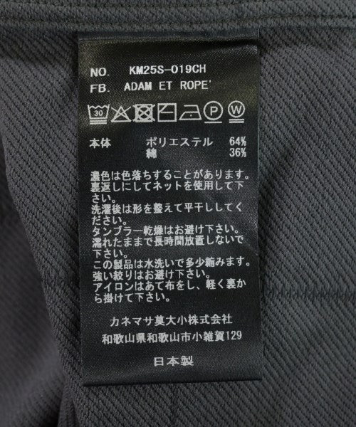 KANEMASA เสื้อลำลอง